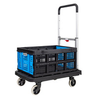 Collapsible Folding Crate