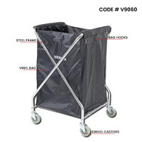 X Shape Laundry Cart 150L