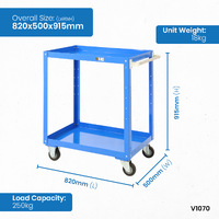 Prestige 2 & 3 Tier Trolleys