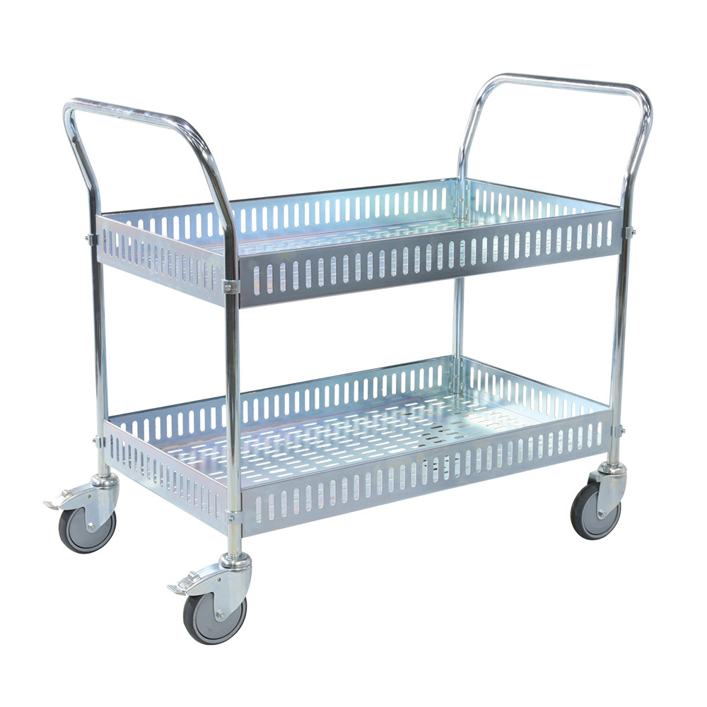 Service Cart With Side Rails
