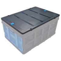Lid to suit Collapsible Folding Crate