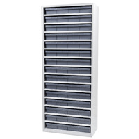 Shelf Unit Kit Includes 56 x IH-025 Parts Trays