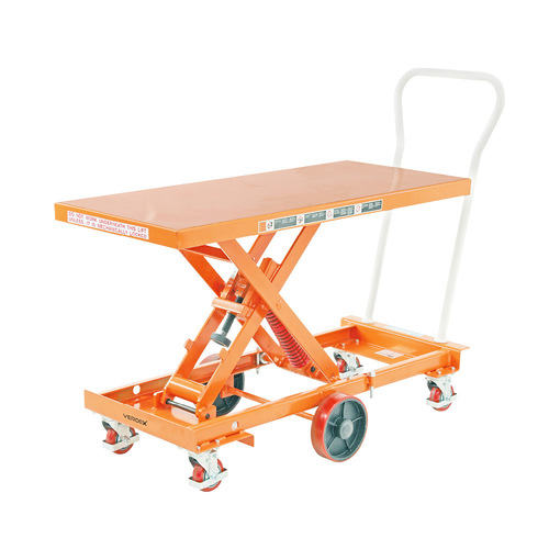 Spring Scissor Lift Trolley - 1200x500mm